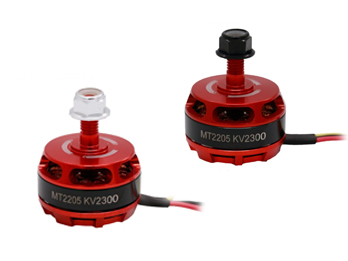 brushless motor multi-axis